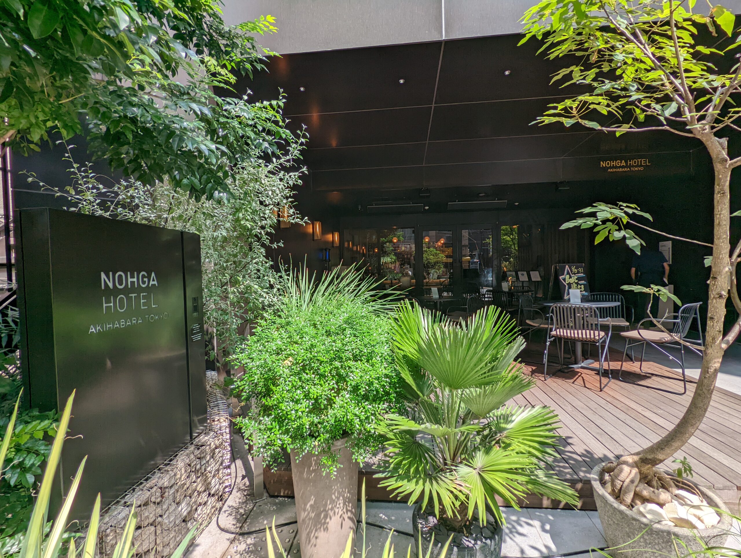 宿泊記】「ノーガホテル 秋葉原 東京」をブログで徹底解説 | dormyinn Walker