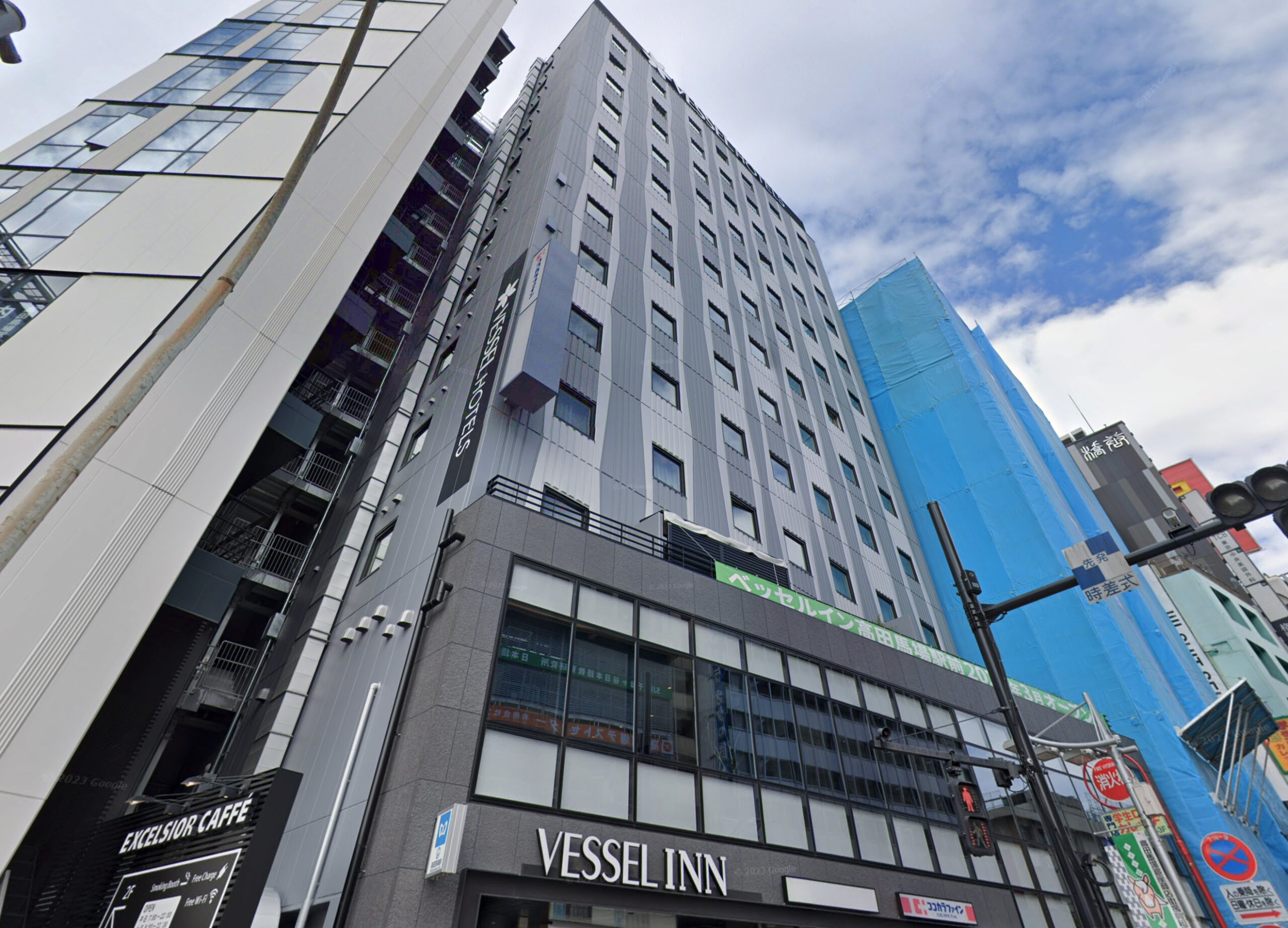 高田 馬場 駅 周辺 ホテル